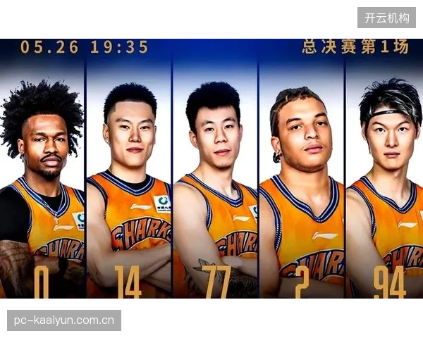 上海队依靠古德温的全面发挥弥补内线劣势，险胜广厦。