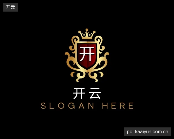 发现开云机构